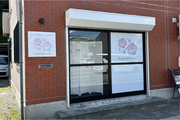 happy blossom 外観写真